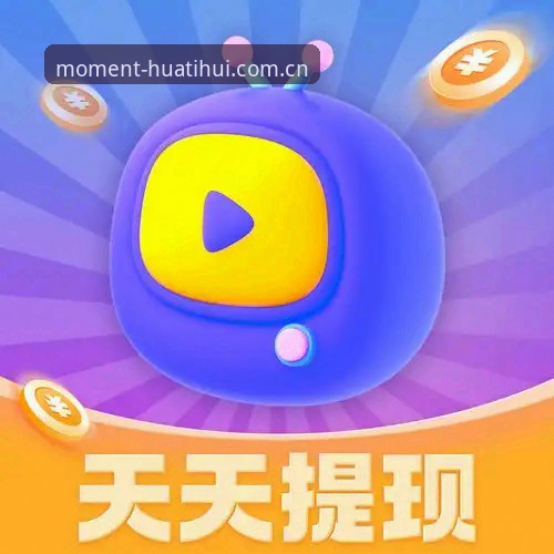 凝聚此刻APP 华体会体育