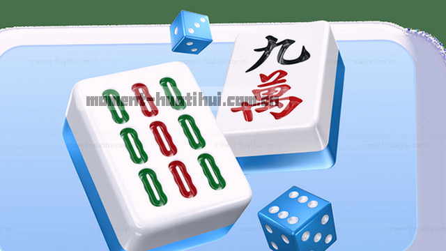 实时盘口同步