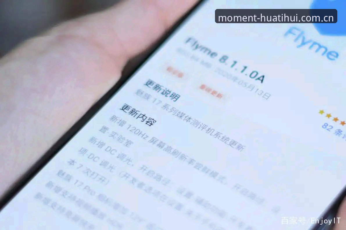凝聚此刻注册 凝聚此刻注册实用技巧:老用户教你选出最适合自己的体育数据平台